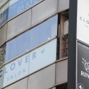 《閉店》CLOVER SALON