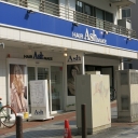 《閉店》Ａｓｈ センター南店