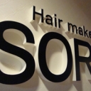 巣鴨駅にあるHair make SORA