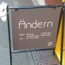 Andern