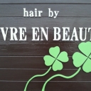 東照宮駅にあるhair by VIVRE EN BEAUTE