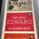 《閉店》EDWARD 池袋