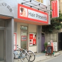 Hair Present's 荻窪店