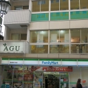 横須賀中央駅にあるhair&dayspa AGU