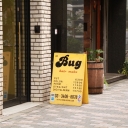 Bug 恵比寿