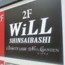 《閉店》WiLL Shinsaibashi