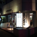 Ash あざみ野店 アッシュ あざみ野駅の美容室 ヘアログ Ash あざみ野店 アッシュ あざみ野駅の美容室 ヘアログ