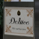 Doluce