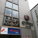 《閉店》emu