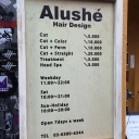 Alushe 新宿店