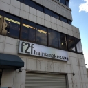 f2f hair&make&spa