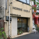 水道橋駅にあるHOMME HAIR 4