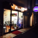 《閉店》トリートメントヘアケア専門店Bonds 大宮支店