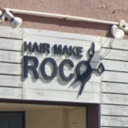 大波止駅にあるROCO HAIR MAKE