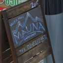 Mauna