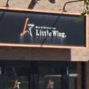 学園前駅にあるLittle Wing.