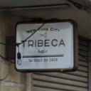 南加木屋駅にあるHair Tribeca