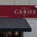 箱崎駅にあるLife Design CAROS