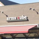 arms cube