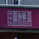 ENISHI 縁