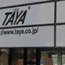 TAYA 藤が丘店