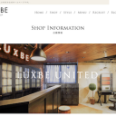 三宮駅にあるLUXBE UNITED 神戸三宮いくたロード店