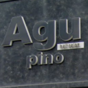 Agu hair pino 松戸店