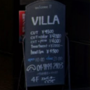 VILLA / 92co.