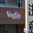 沼田駅にあるVoglio