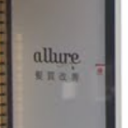 東長崎駅にある髪質改善 allure