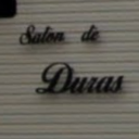 尾崎駅にあるSalon de Duras