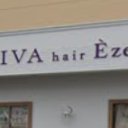 東福山駅にあるDIVA hair Eze