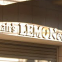 森ノ宮駅にある髪質改善ヘアエステサロン LEMONed