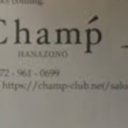 Champ 花園店