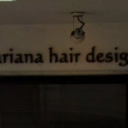 ひばりが丘駅にあるmariana hair design