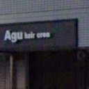 Agu hair crea 大府店