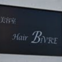 鴨島駅にあるHair BIVRE 鴨島店