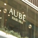 《閉店》AUBE HAIR dea 本厚木店