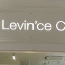 岩倉駅にあるLevin'ce cloe