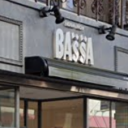 下井草駅にあるBASSA 下井草店