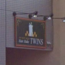 河内磐船駅にあるHair Make TWINS