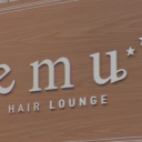 十条駅にあるHAIR LOUNGE emu