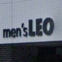 南森町駅にあるmen's LEO 南森町店