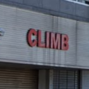 愛甲石田駅にあるHAIR-CLIMB