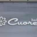 Cuore hair へアー 奈良店