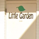 伊勢田駅にあるLittle Garden.