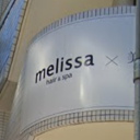 成増駅にあるmelissa hair&spa