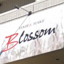 BL Blossom 朝霞東口店