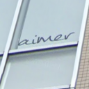 aimer