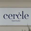 北長野駅にあるhair make cercle